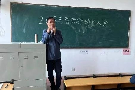 微信图片_20240406231225.jpg