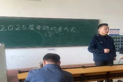 微信图片_20240406231217.jpg