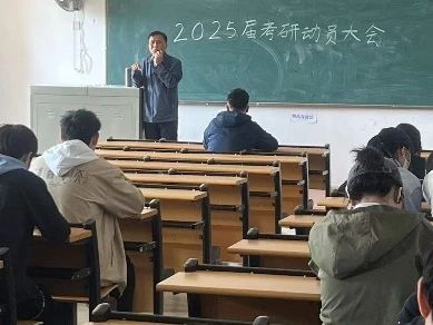 微信图片_20240406231222.jpg