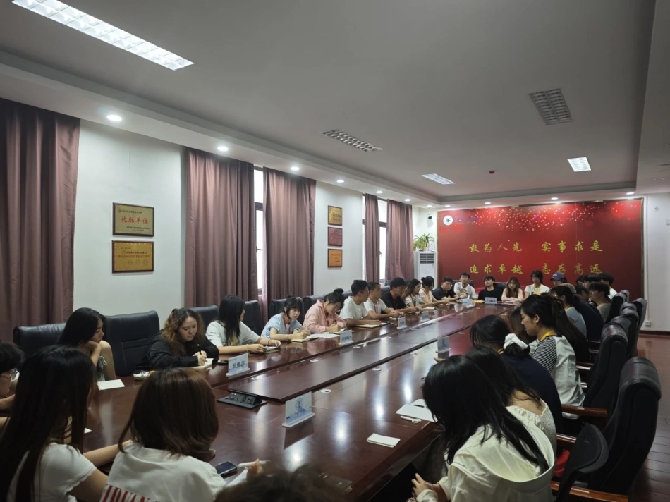微信图片_20250622162454.jpg