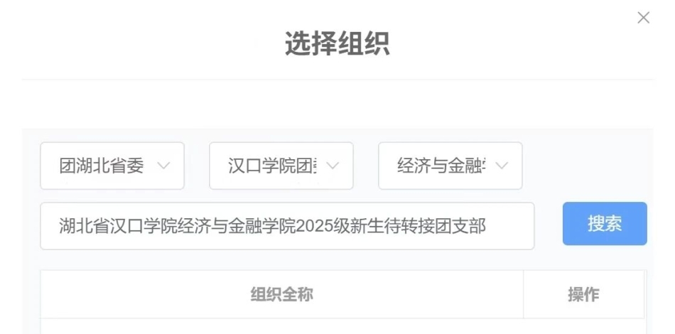 微信图片_2025-10-12_232706_801.jpg