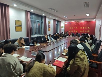 ylg060net永利娱高分团委学生会十一月干部会议顺利召开