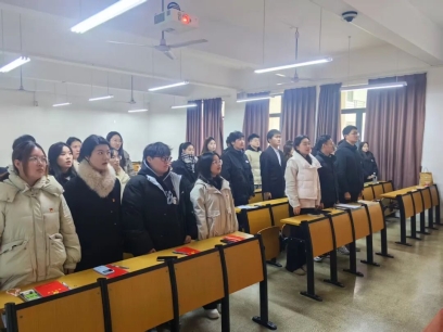 ylg060net永利娱高学生第一党支部开展十二月主题党日活动